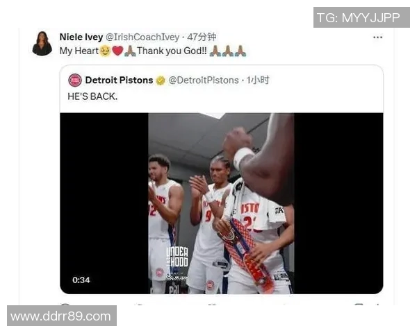 艾维：雄鹿联防开局给我们造成了麻烦 球队顶住压力执行既定战术