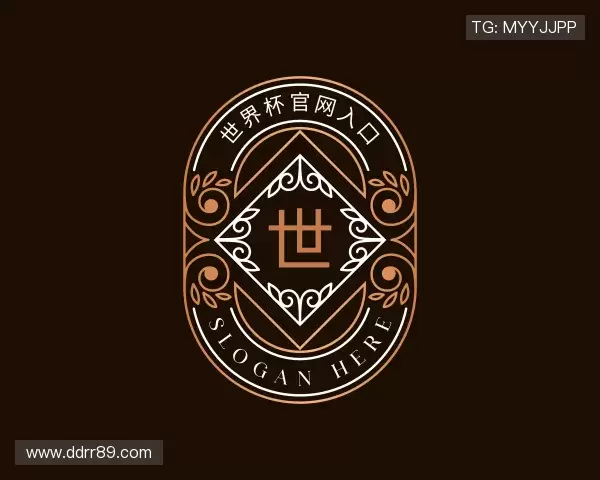 介绍世界杯官网入口